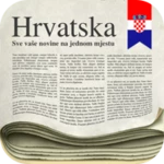 Logo of Croatian Newspapers android Application 